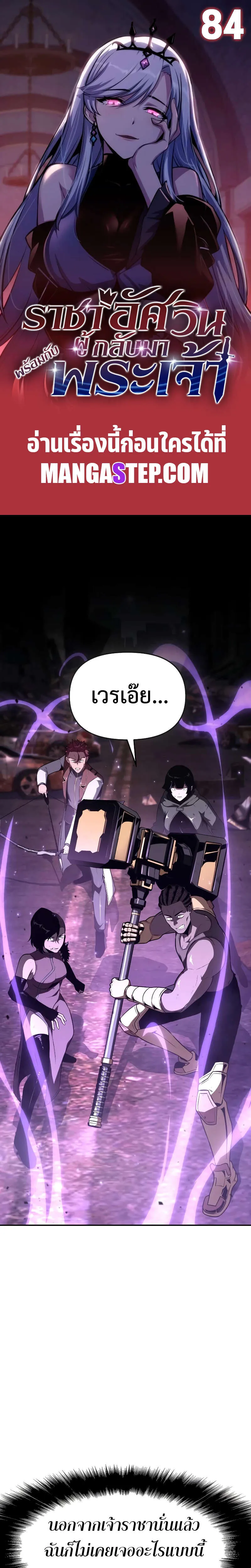 หน้า 1