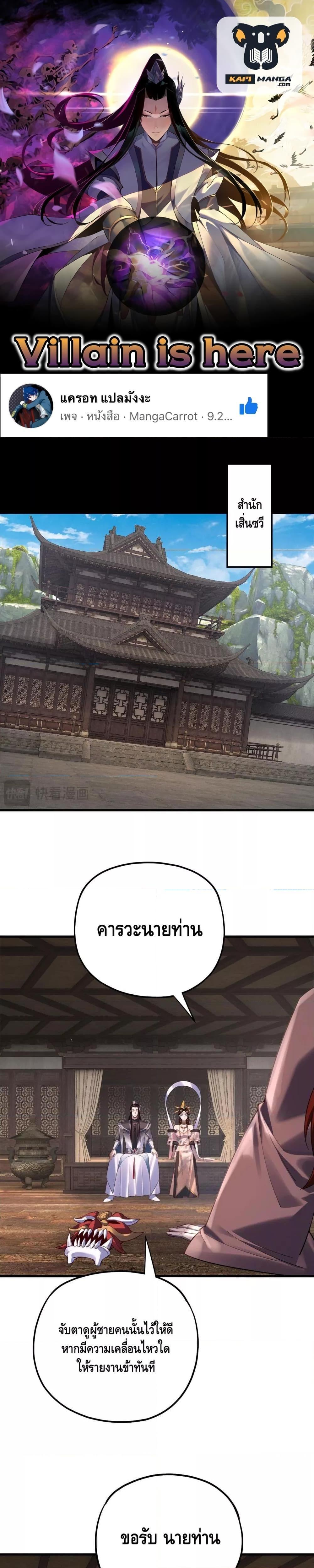 หน้า 1