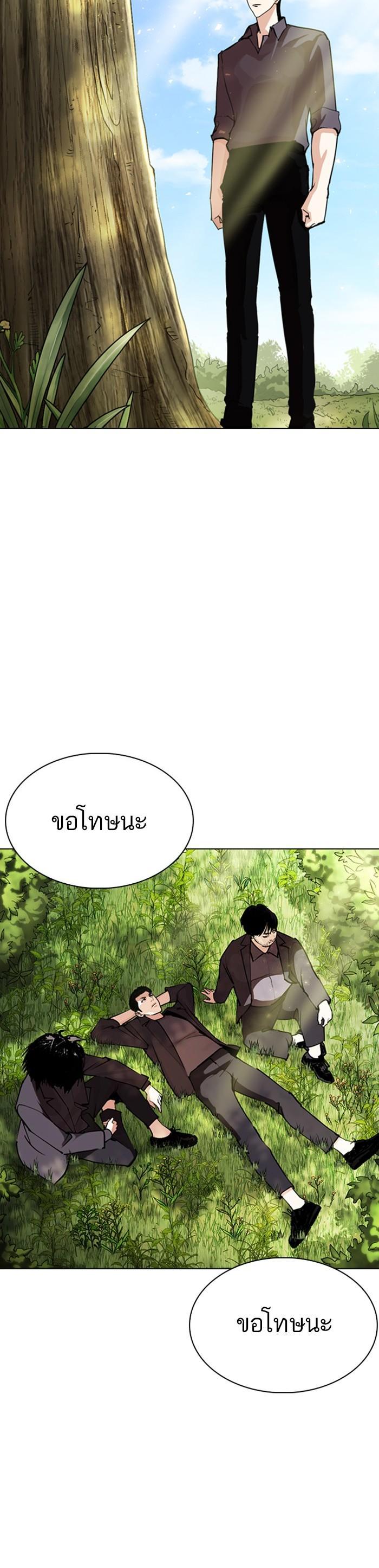 หน้า 64