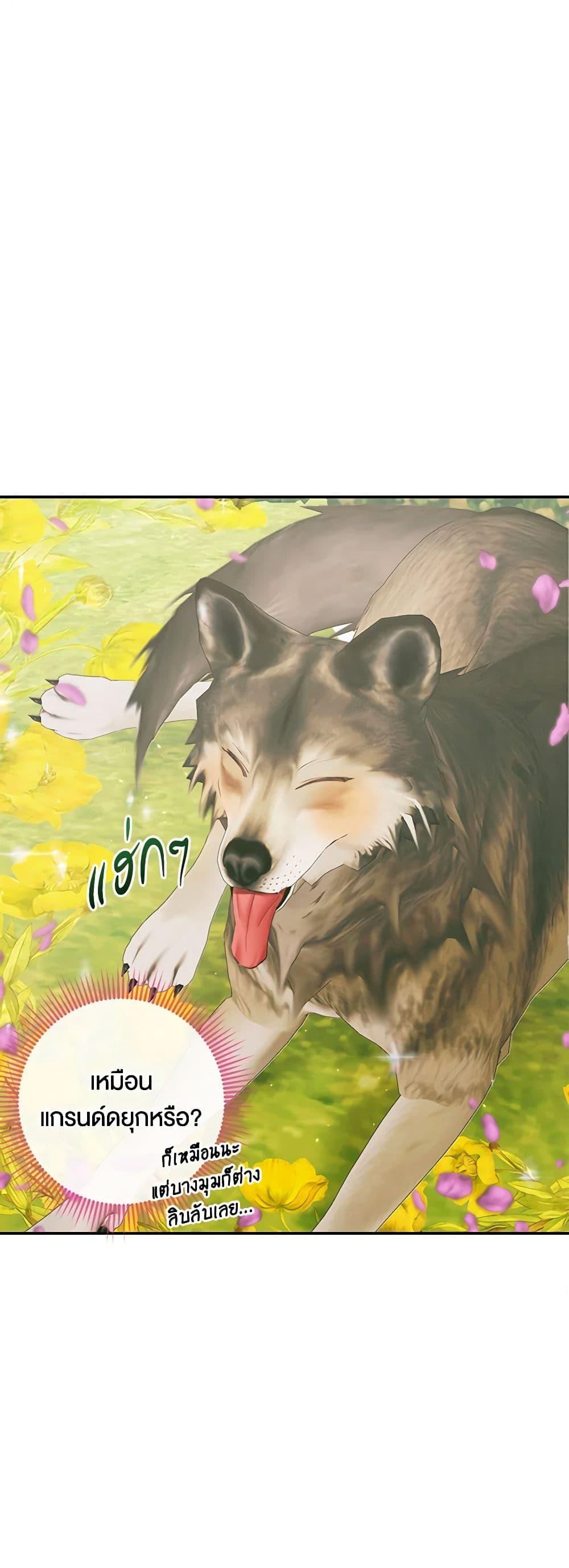 หน้า 40