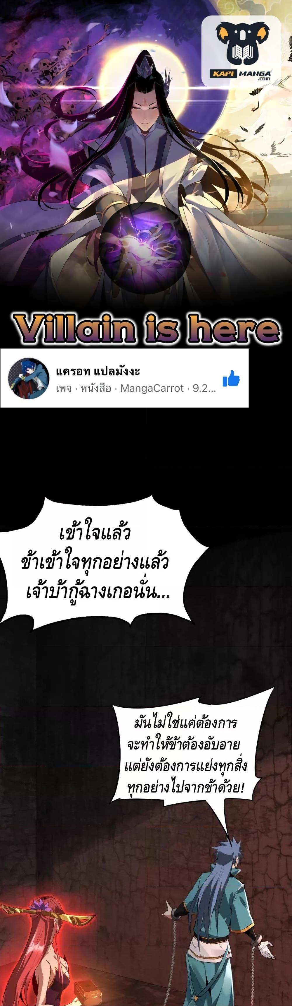 หน้า 1