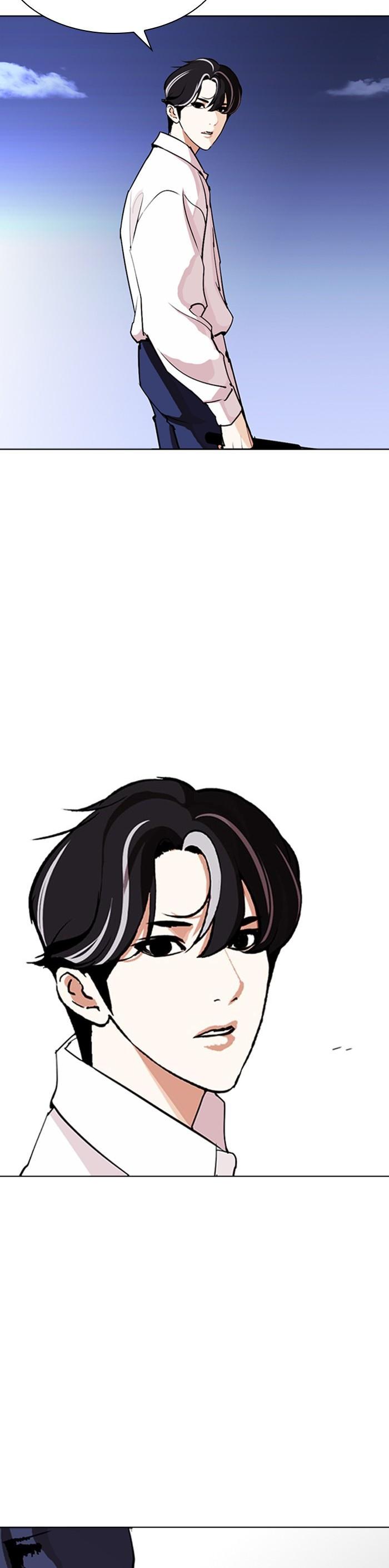 หน้า 59