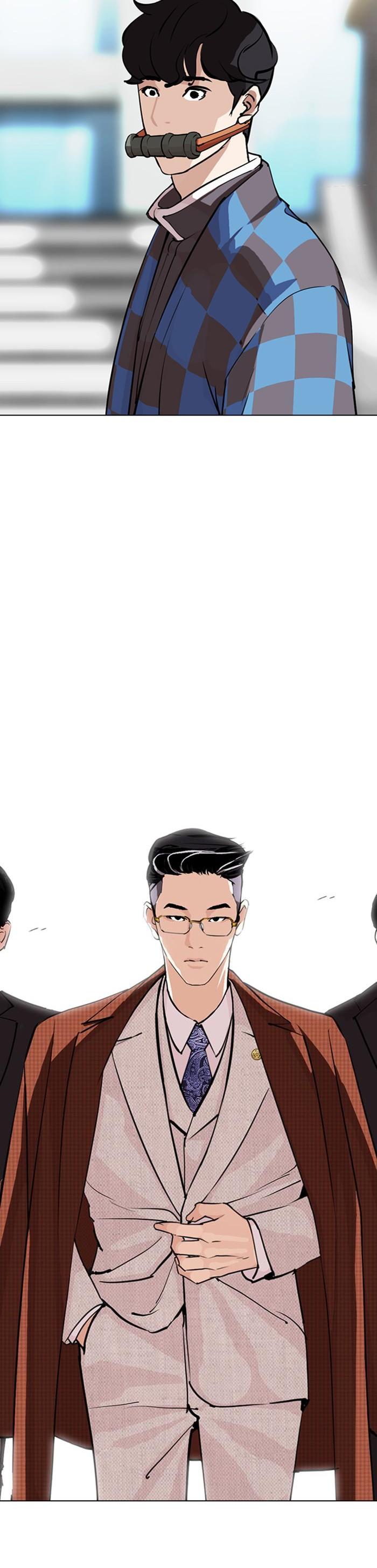 หน้า 53