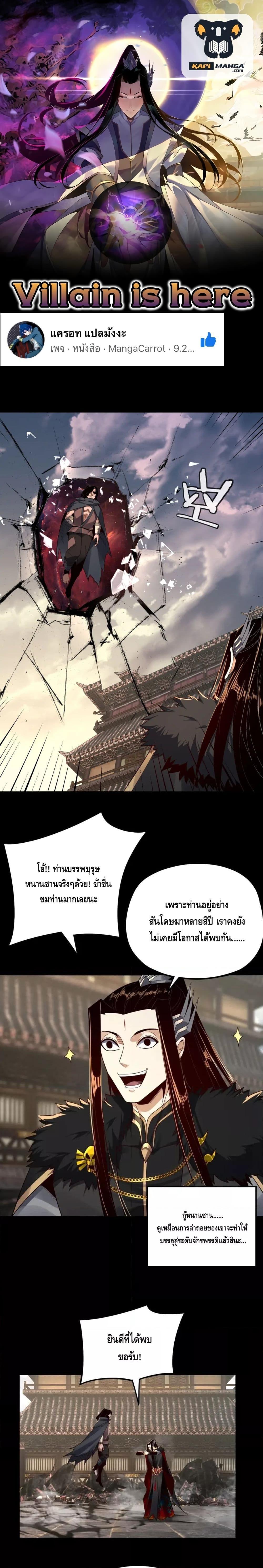 หน้า 1