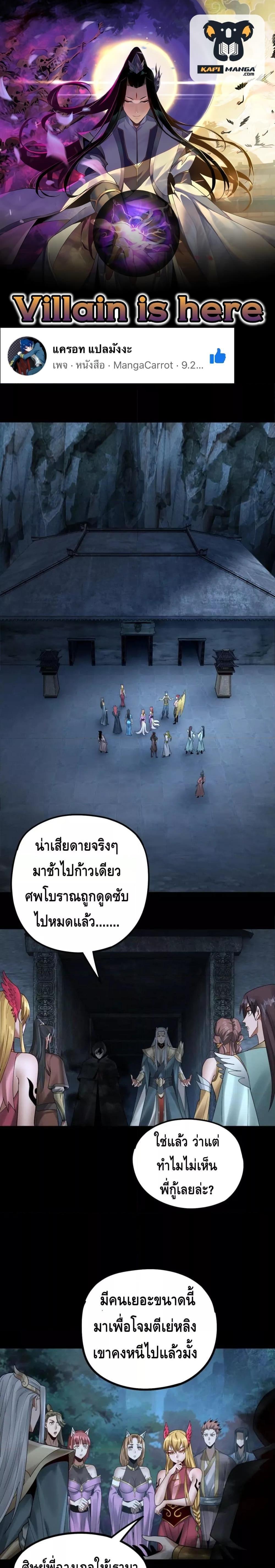 หน้า 1