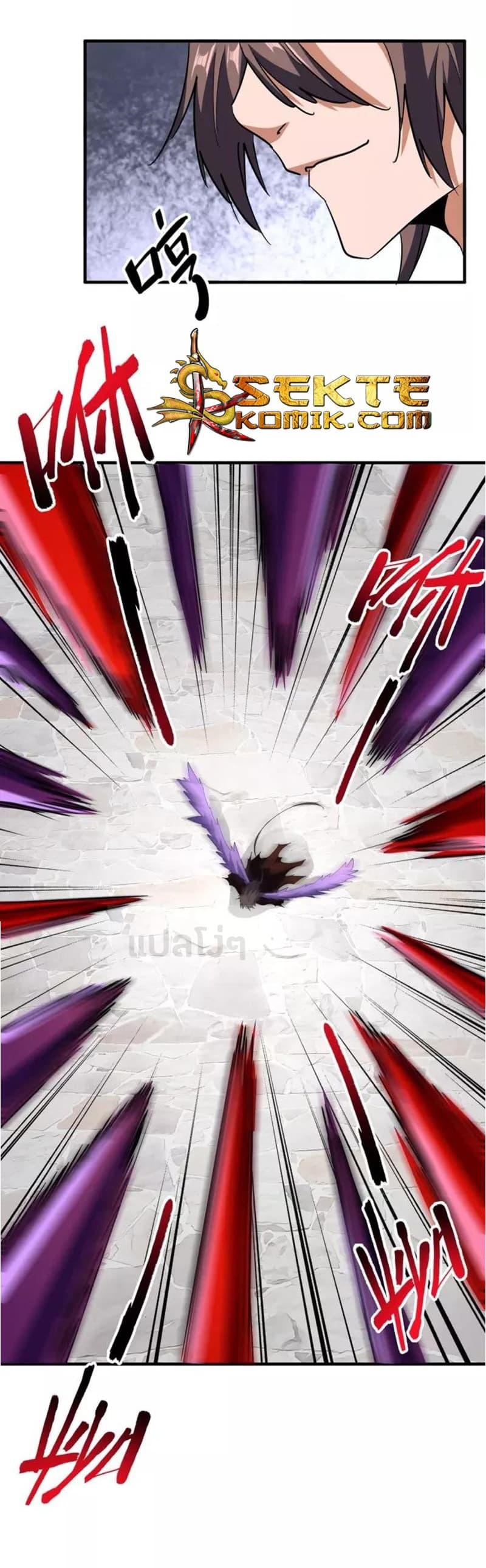 หน้า 29