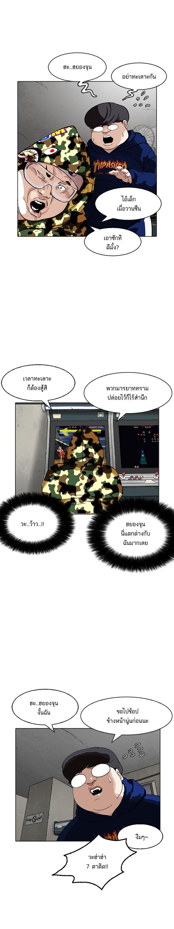 หน้า 30