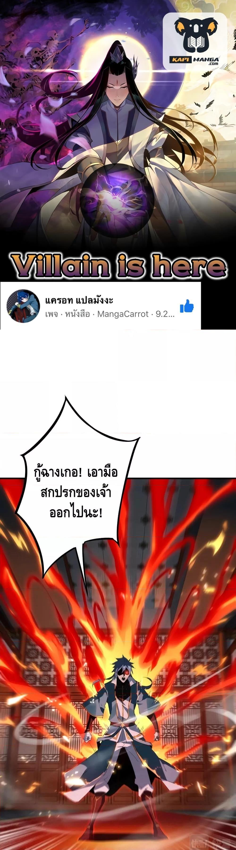 หน้า 1