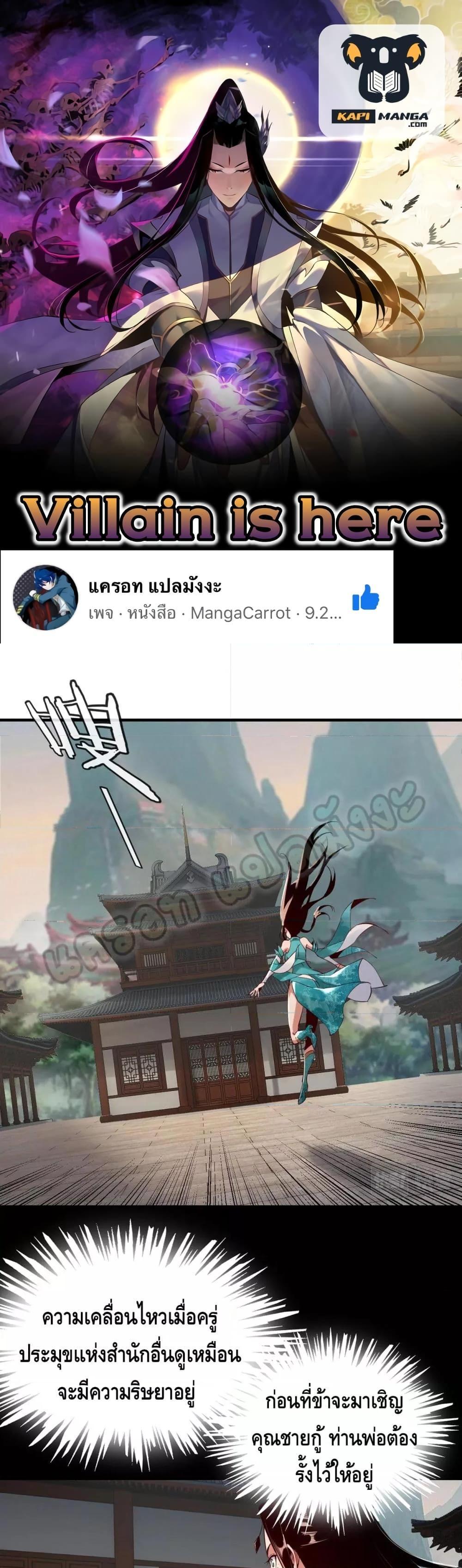 หน้า 1