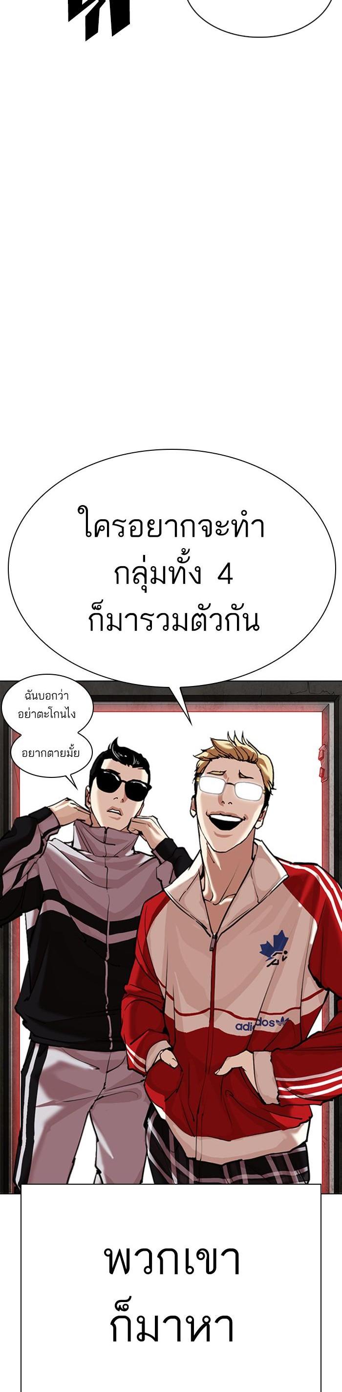 หน้า 60