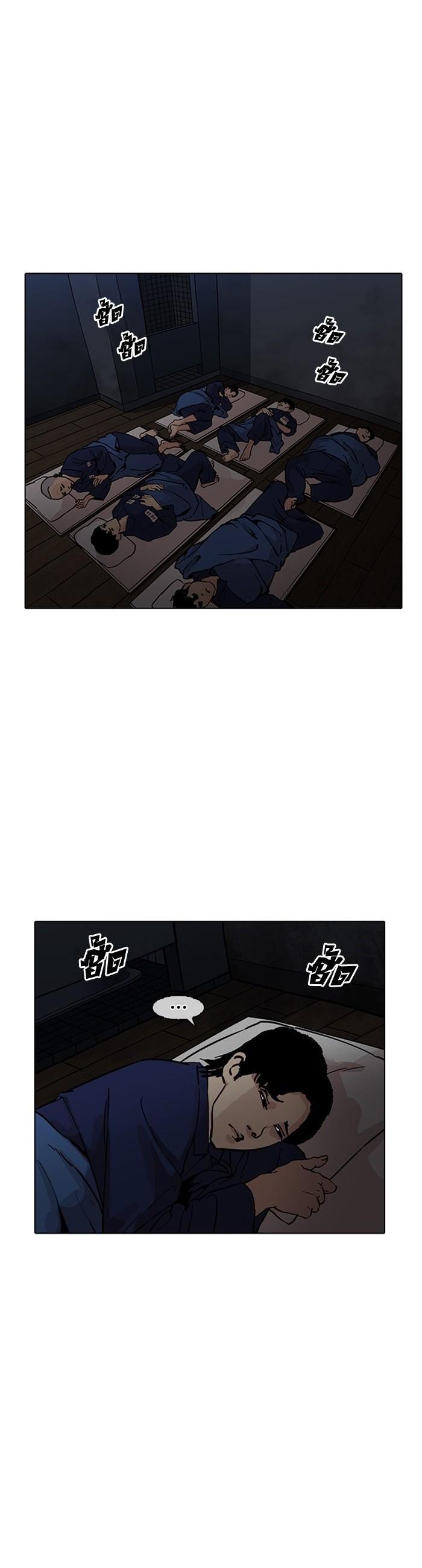 หน้า 44