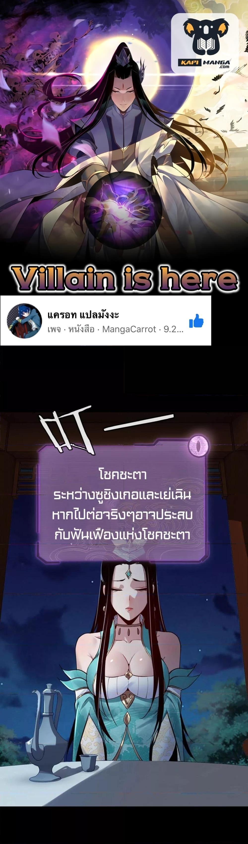 หน้า 1