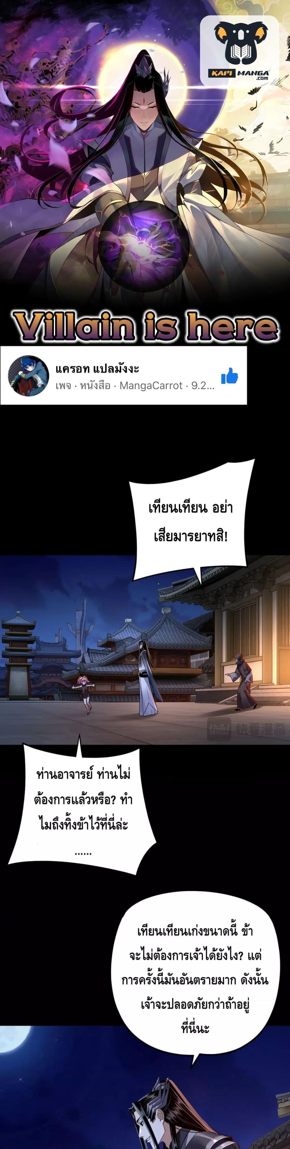 หน้า 1
