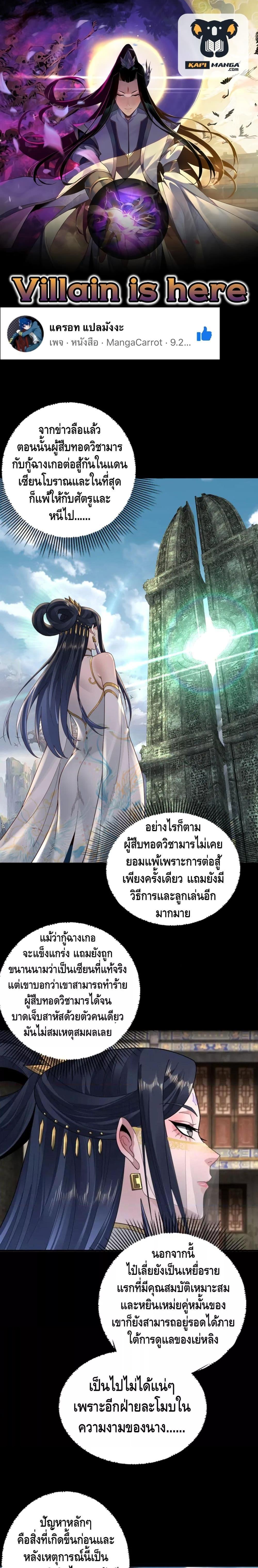 หน้า 1