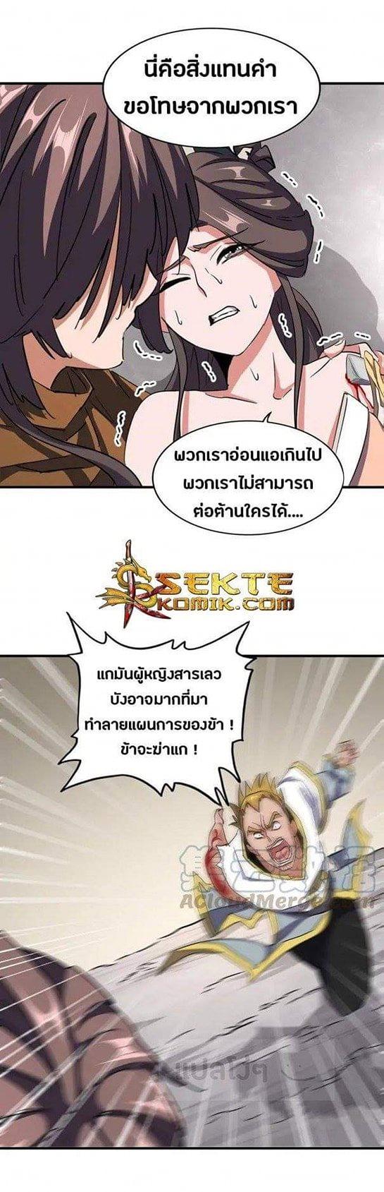หน้า 22