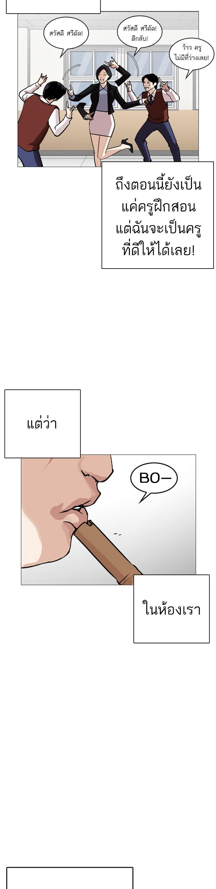 หน้า 41