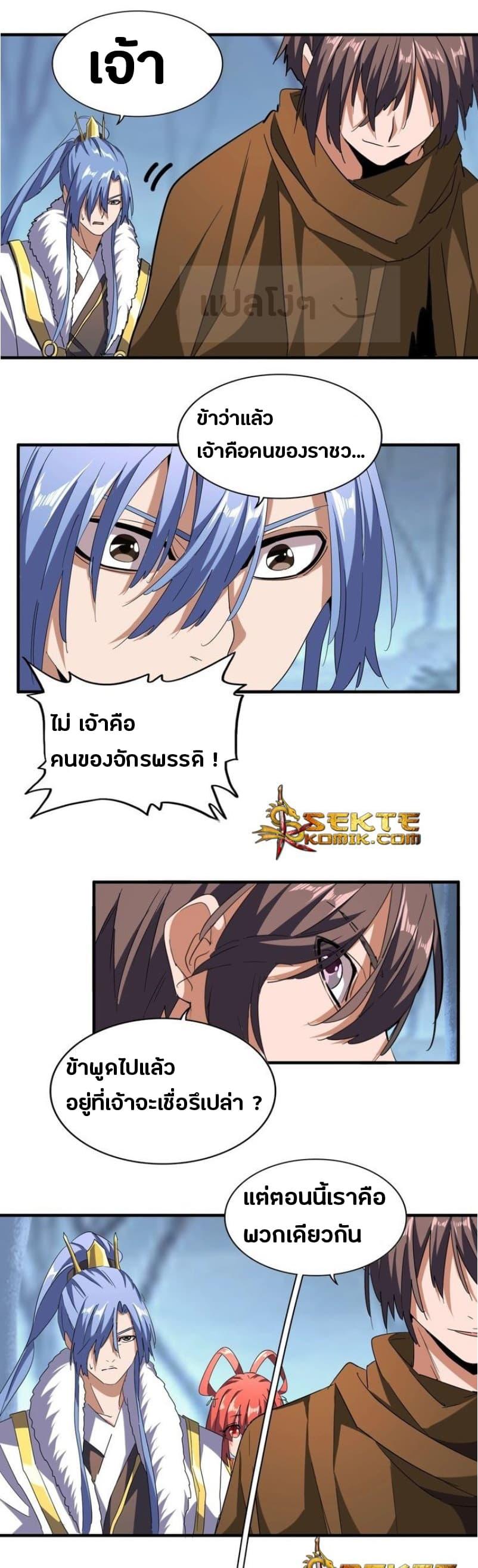หน้า 22
