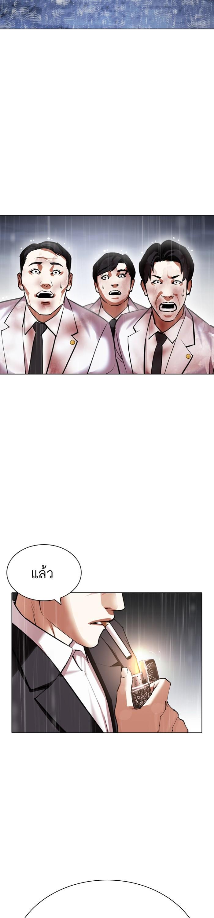 หน้า 46