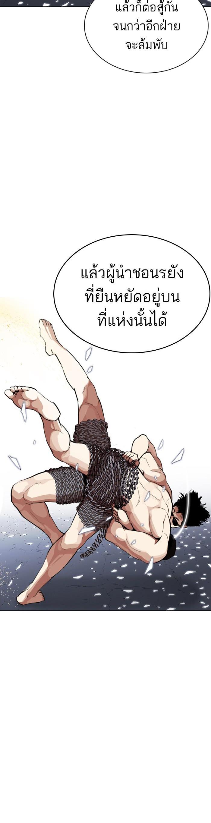 หน้า 32