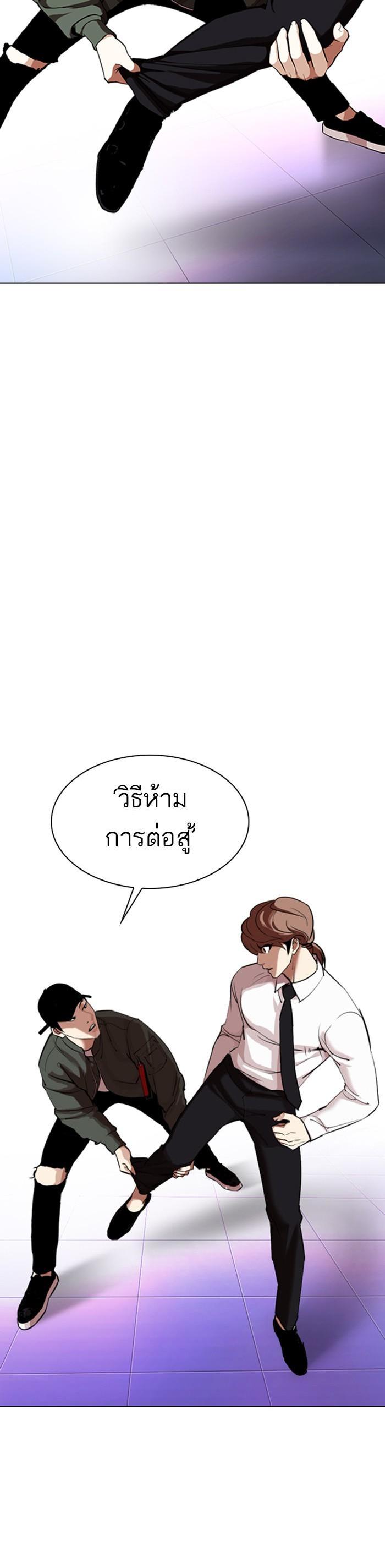 หน้า 32