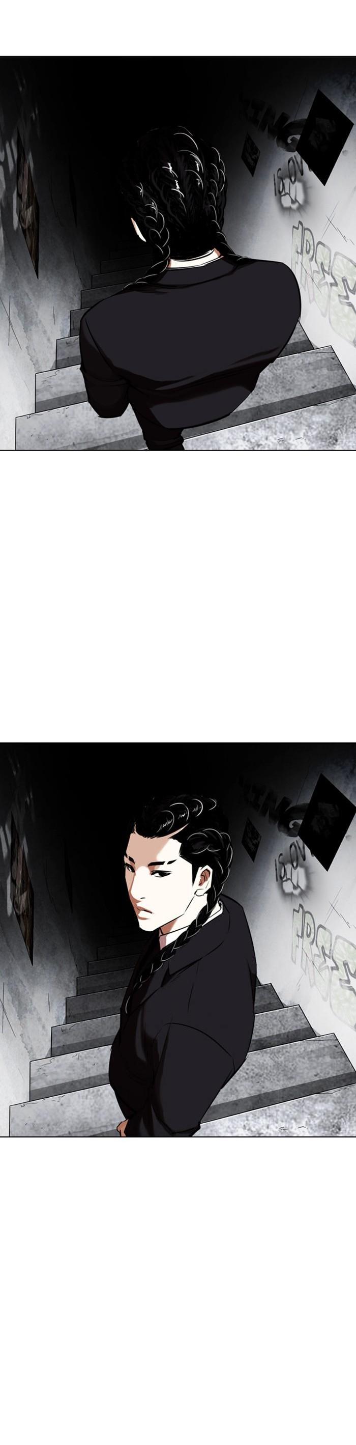 หน้า 55