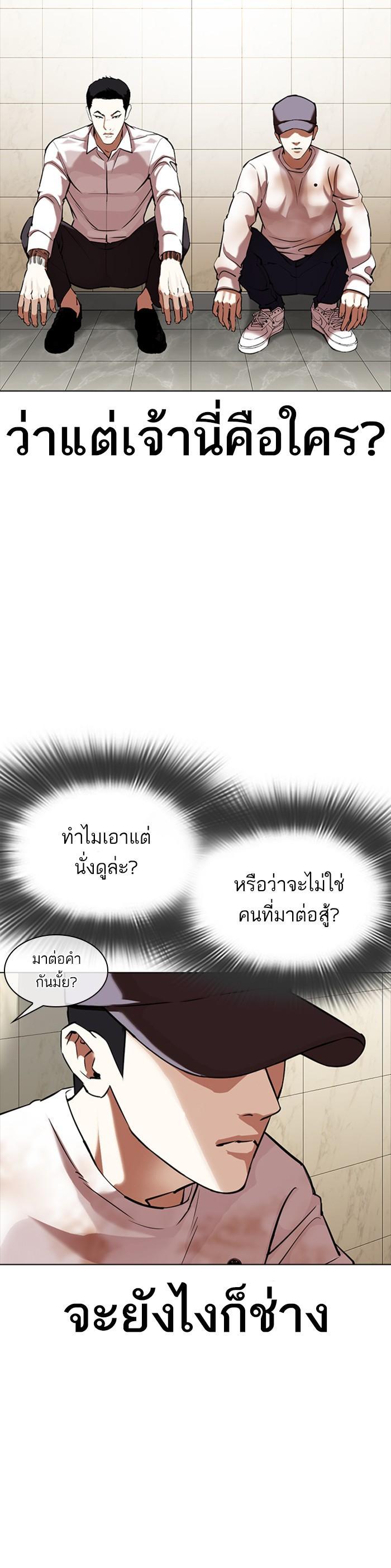 หน้า 40