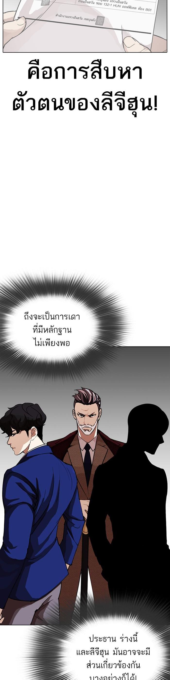 หน้า 60