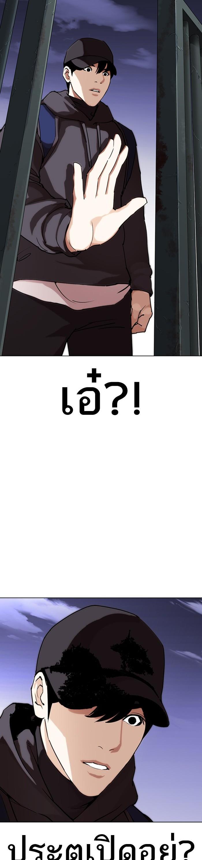 หน้า 64