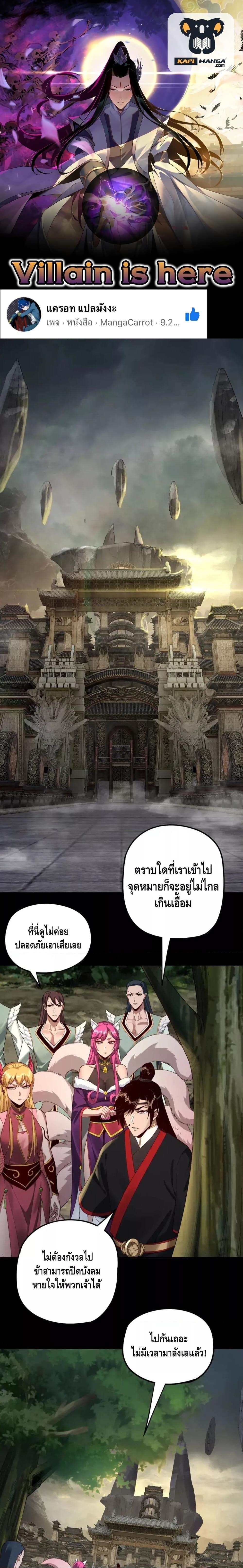 หน้า 1