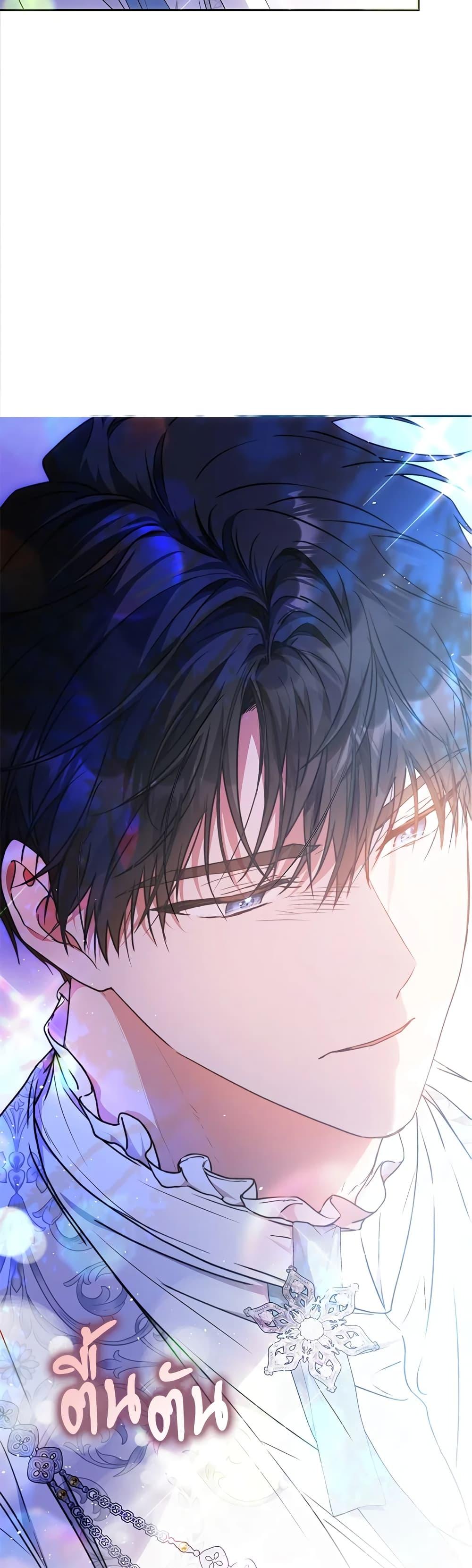 หน้า 39