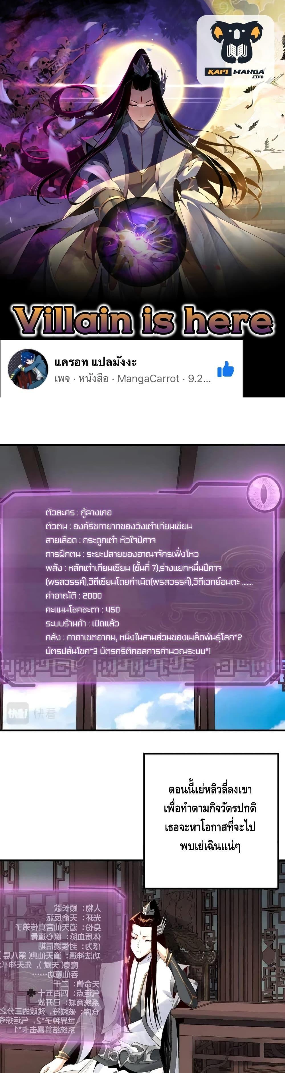 หน้า 1