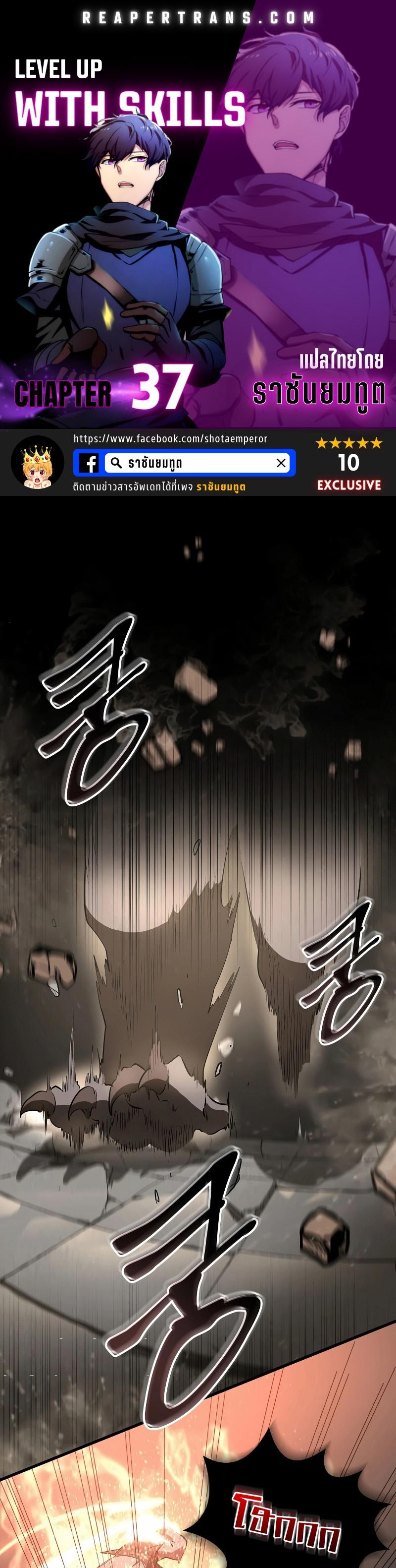 หน้า 1