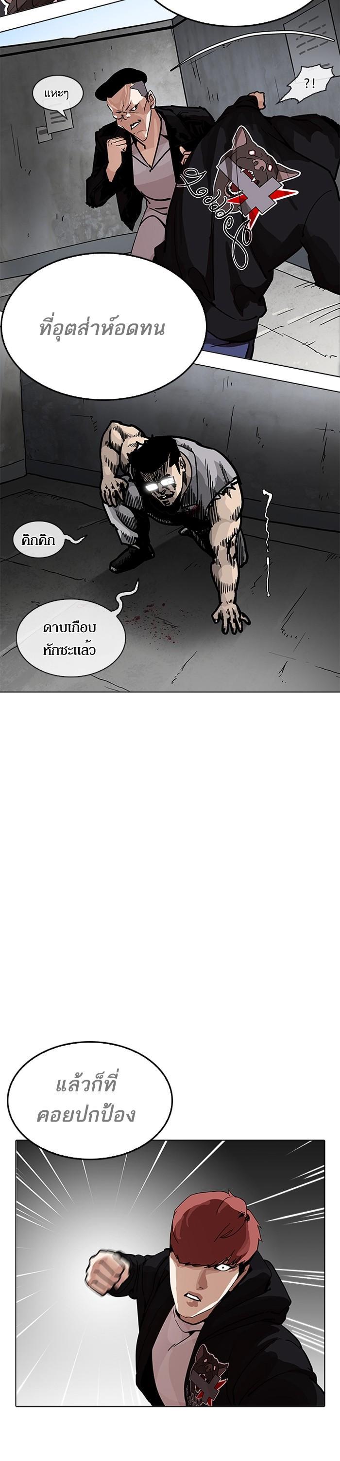 หน้า 60