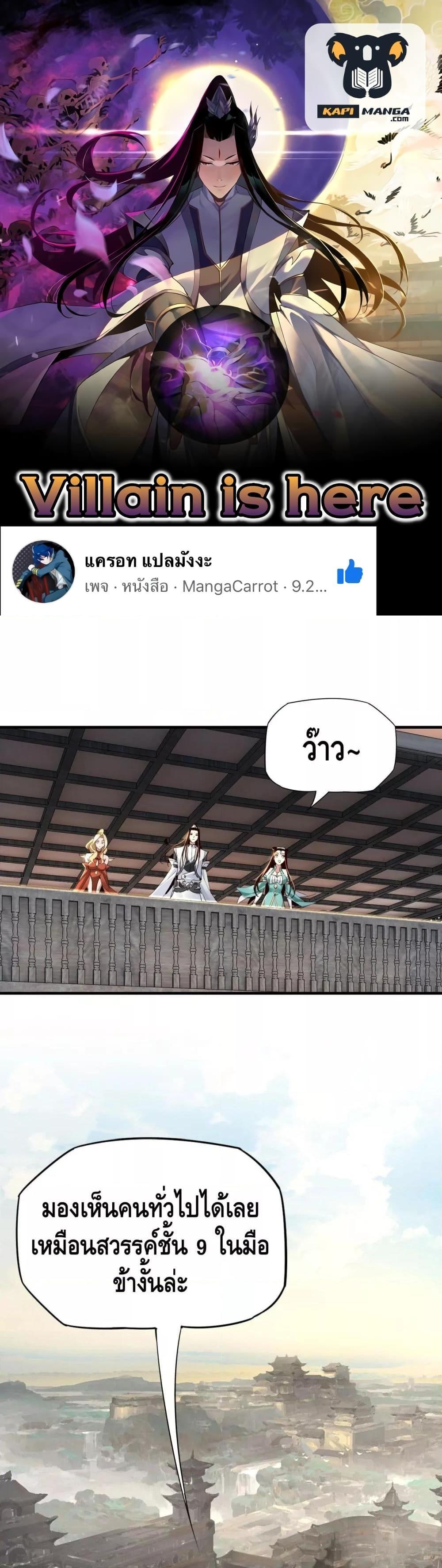 หน้า 1
