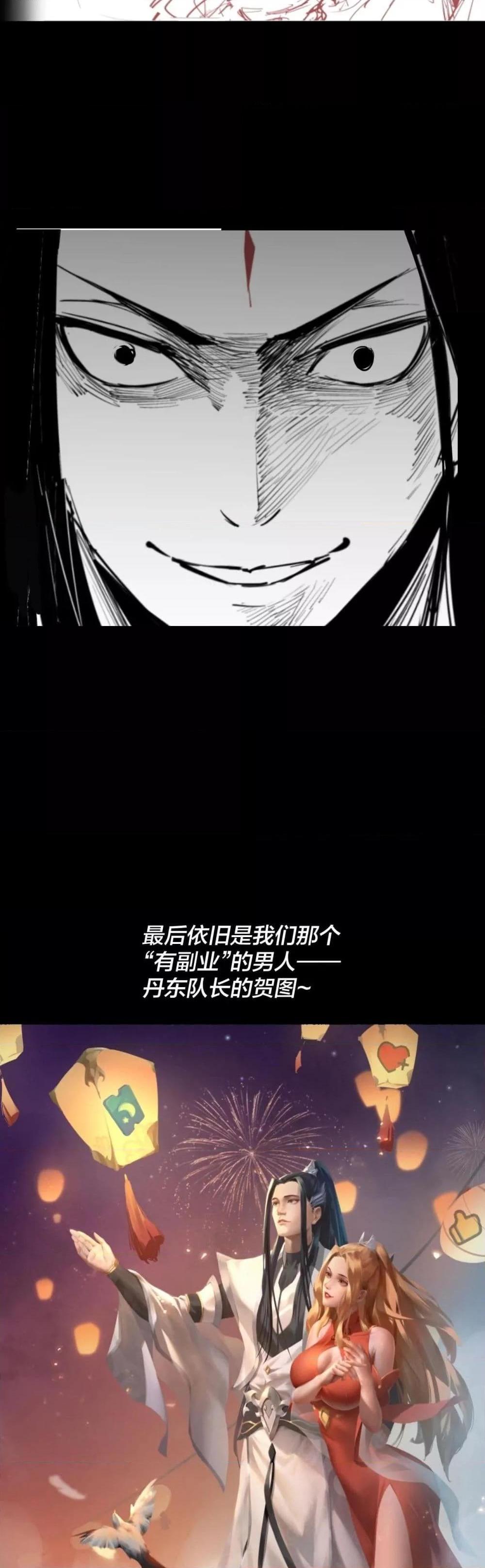 หน้า 30