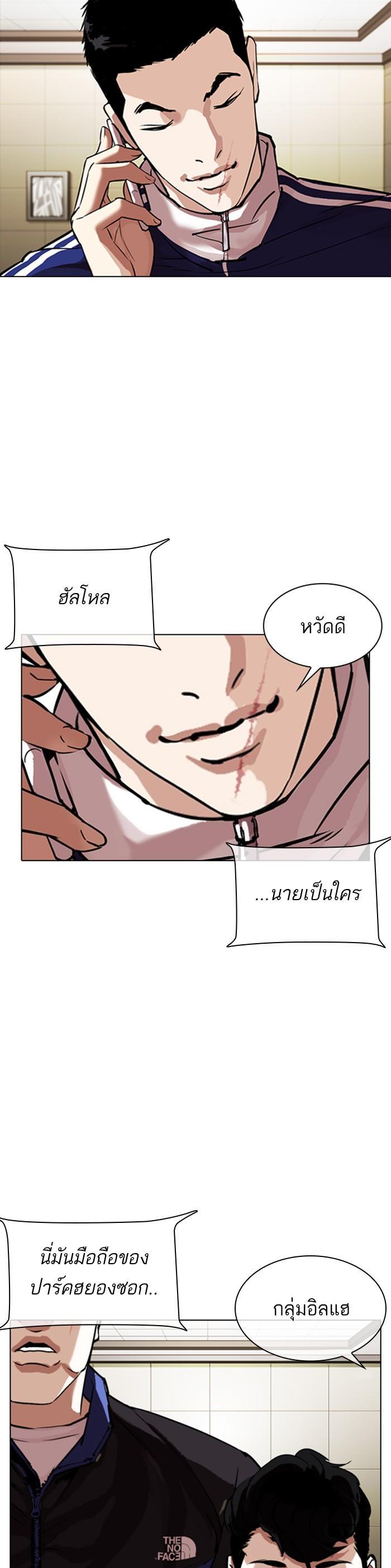 หน้า 40