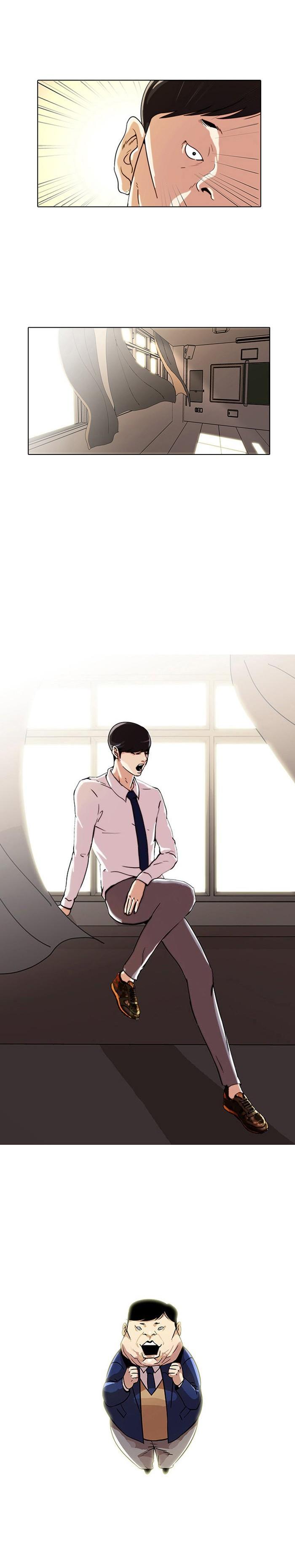 หน้า 17