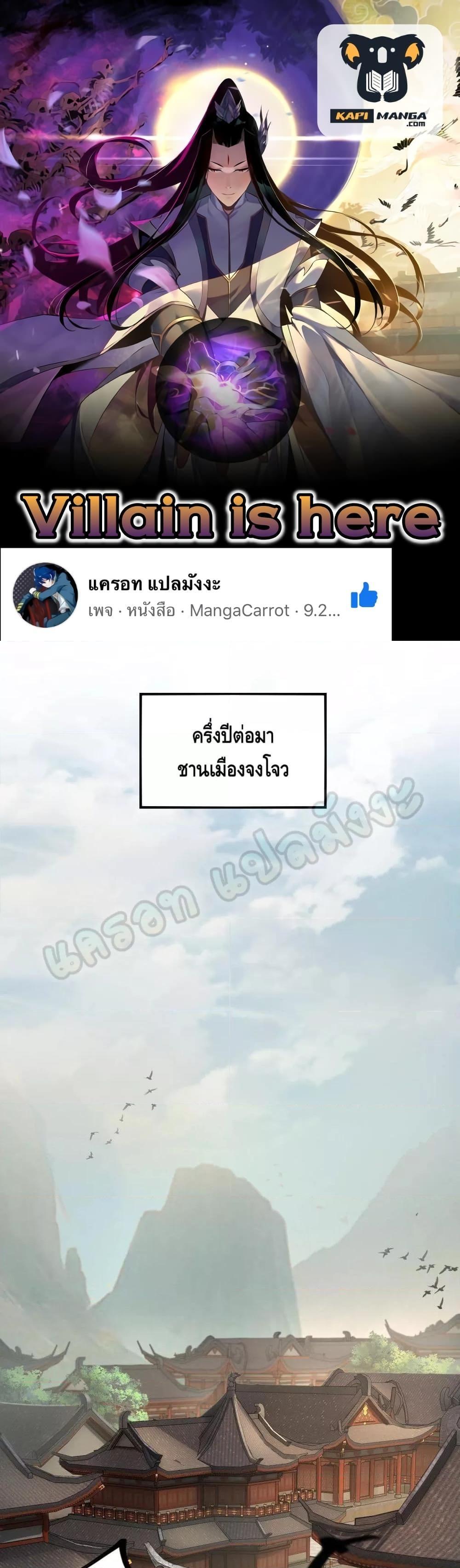 หน้า 1