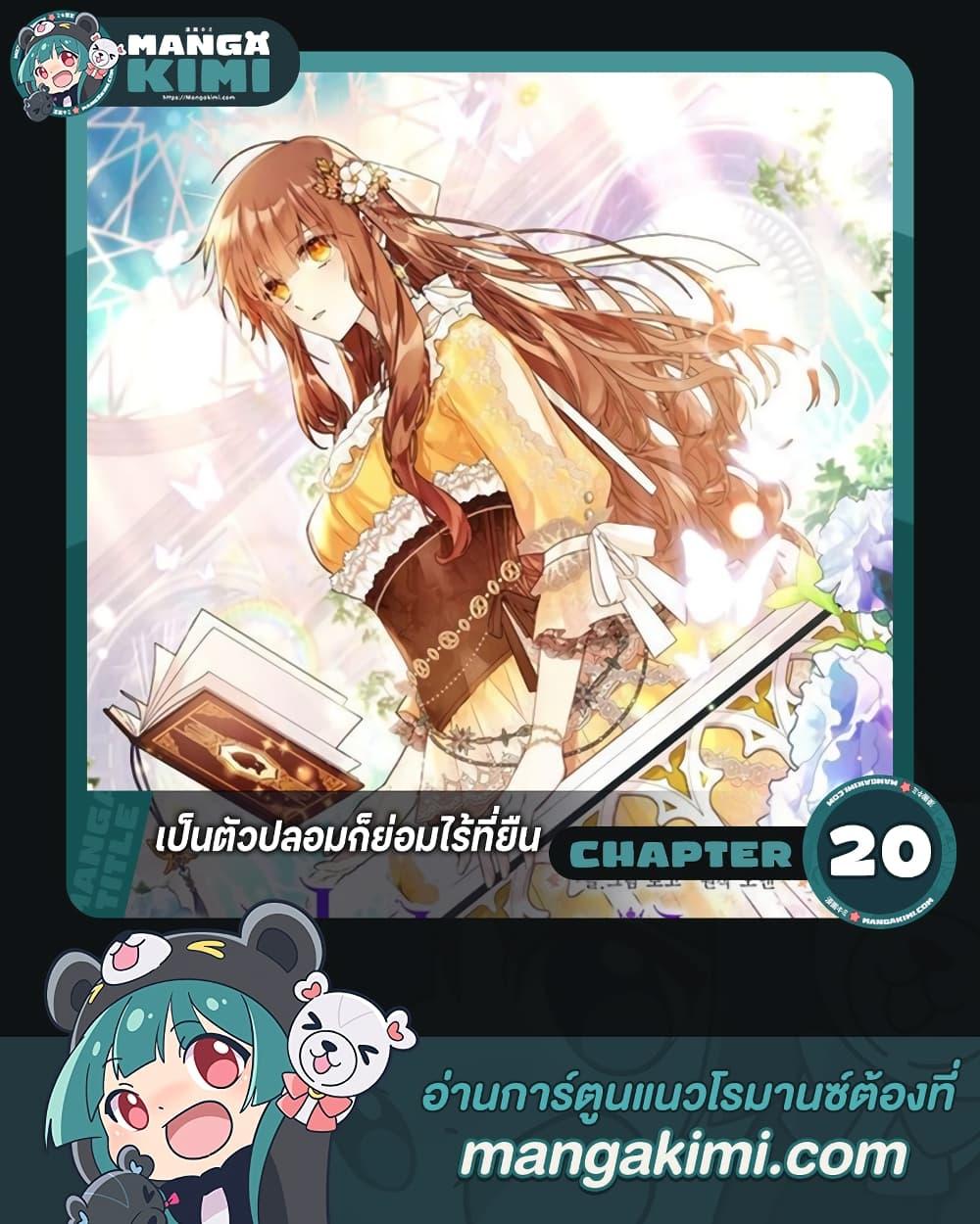 หน้า 1
