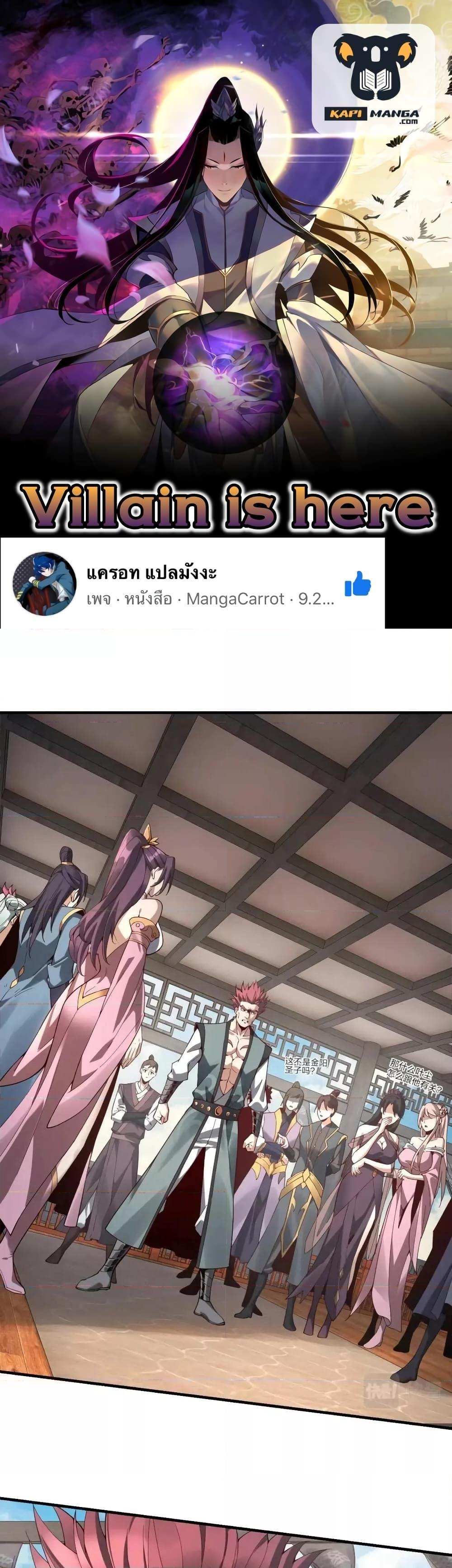 หน้า 1