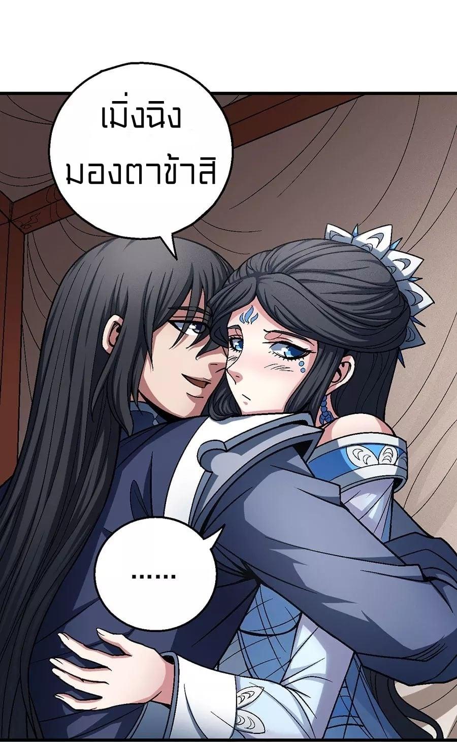 หน้า 27