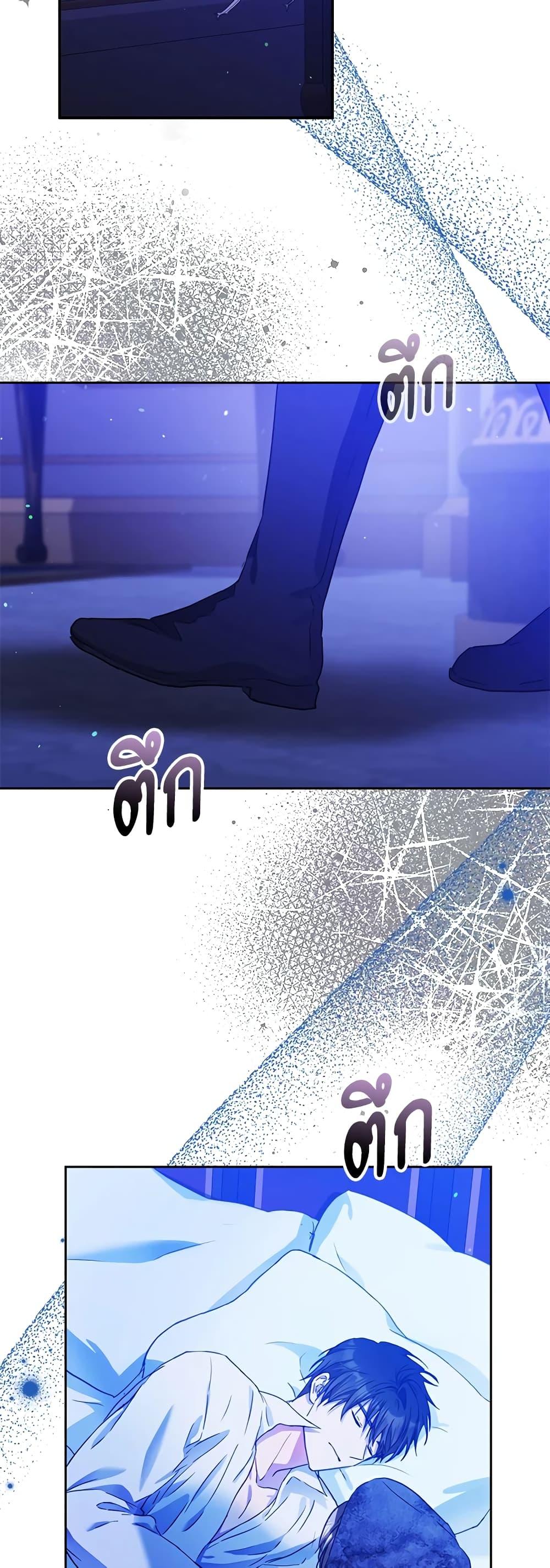 หน้า 47