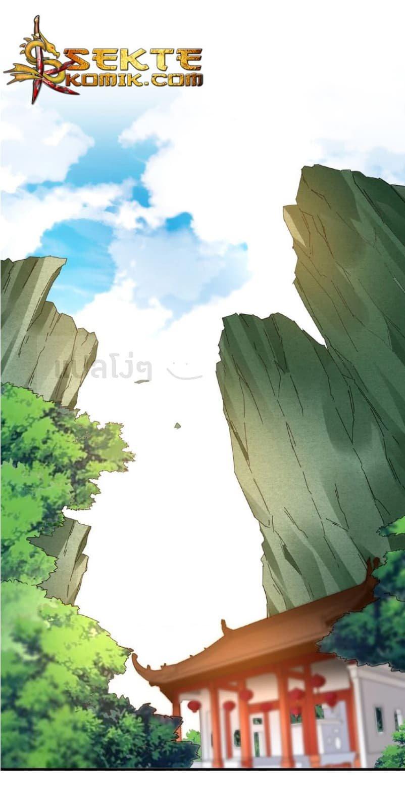 หน้า 1