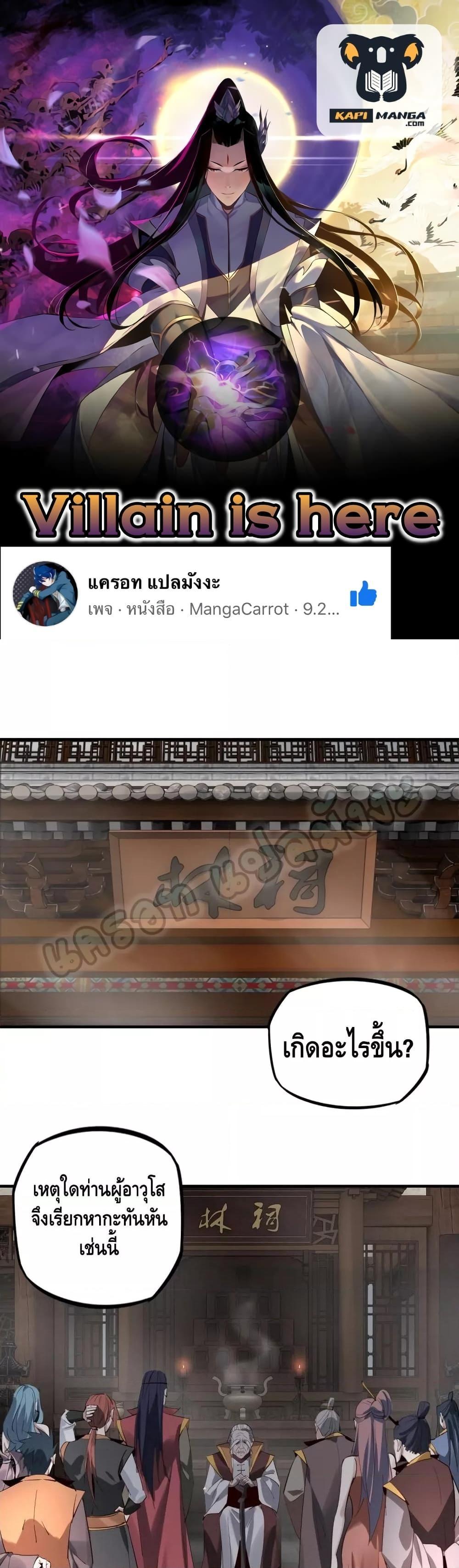 หน้า 1