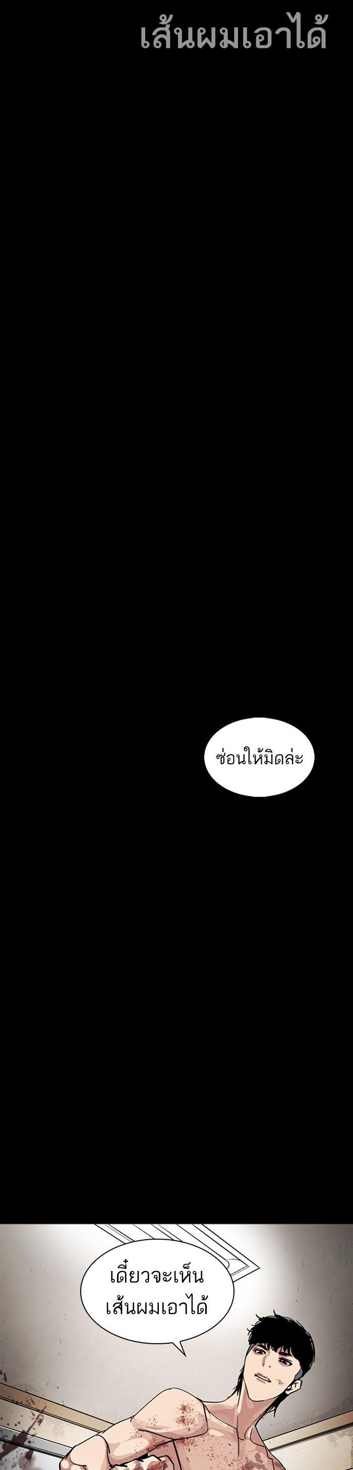 หน้า 60
