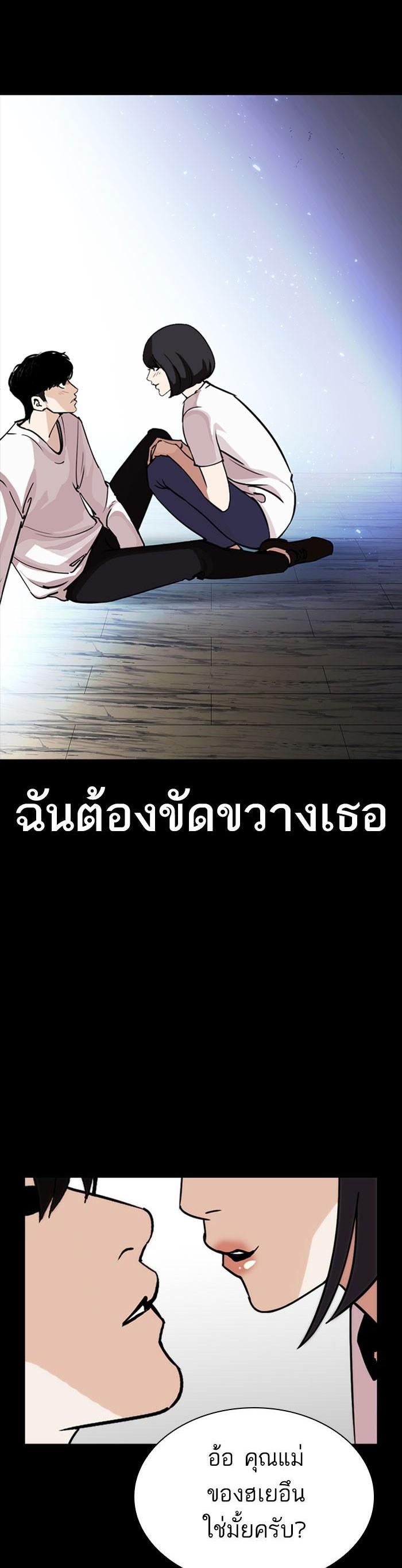 หน้า 60