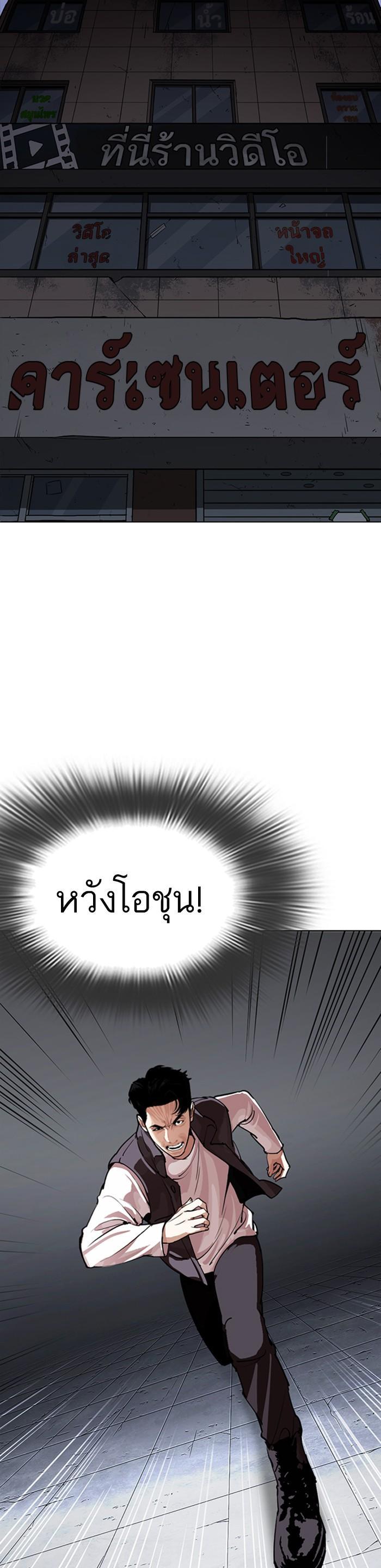 หน้า 60