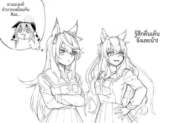 หน้า 22