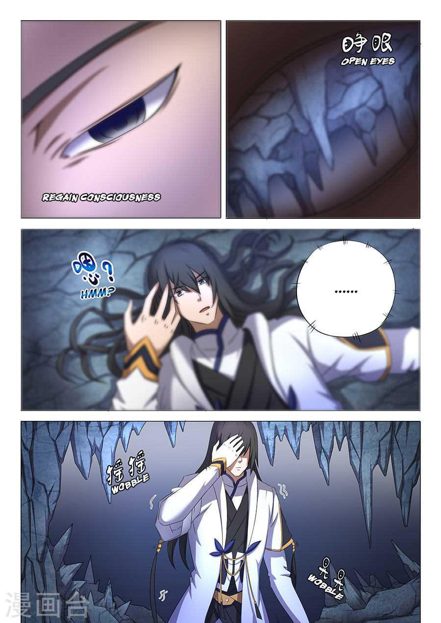 หน้า 6