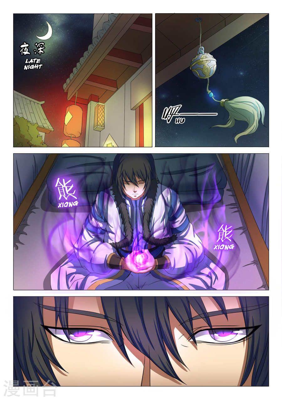 หน้า 6